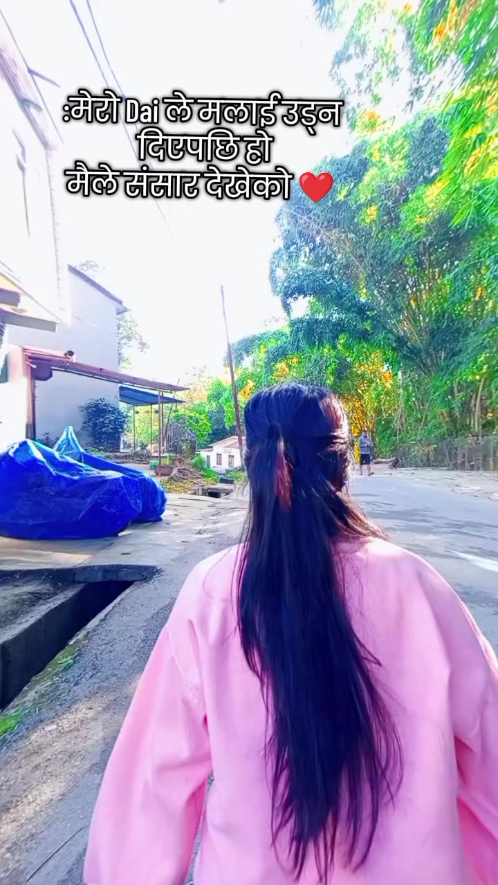 @R🍃
