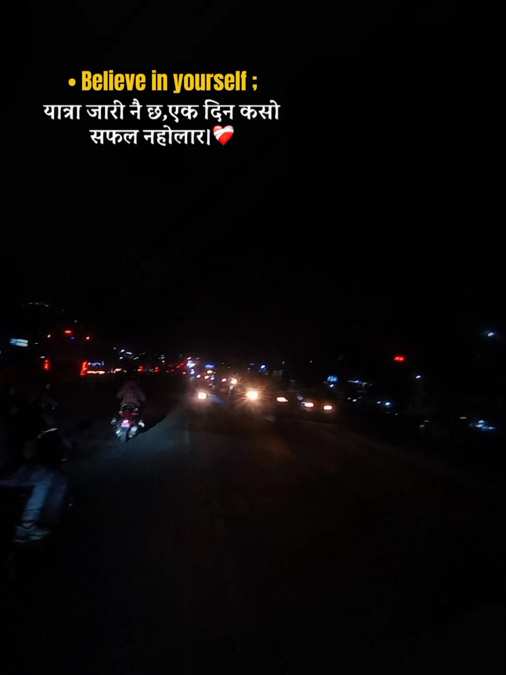 @𝙈𝙧_निखिल💫