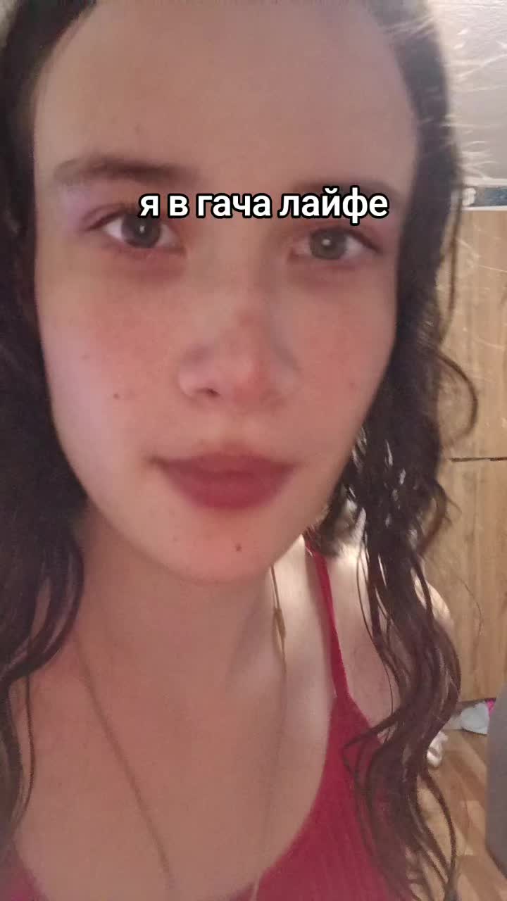 @Ксюха