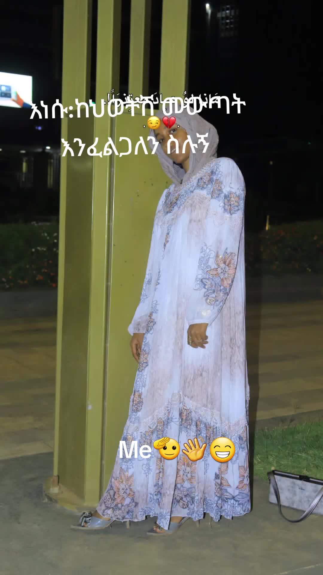 @siyusab