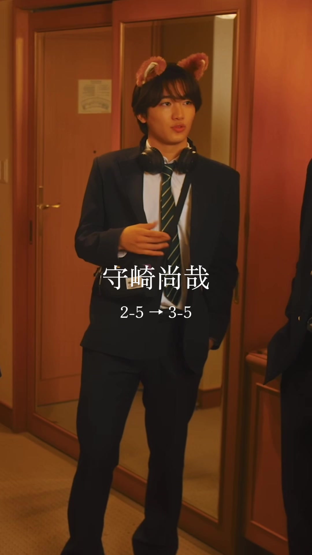 @ドラマ『修学旅行で仲良くないグループに入りました2』