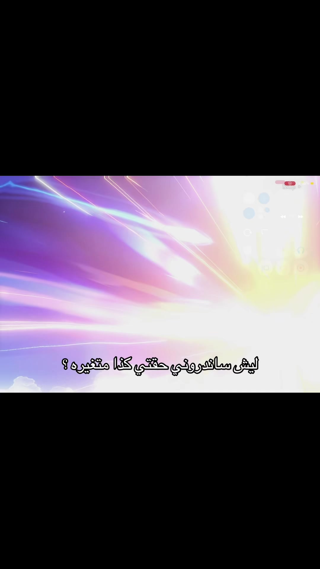 @TOJI