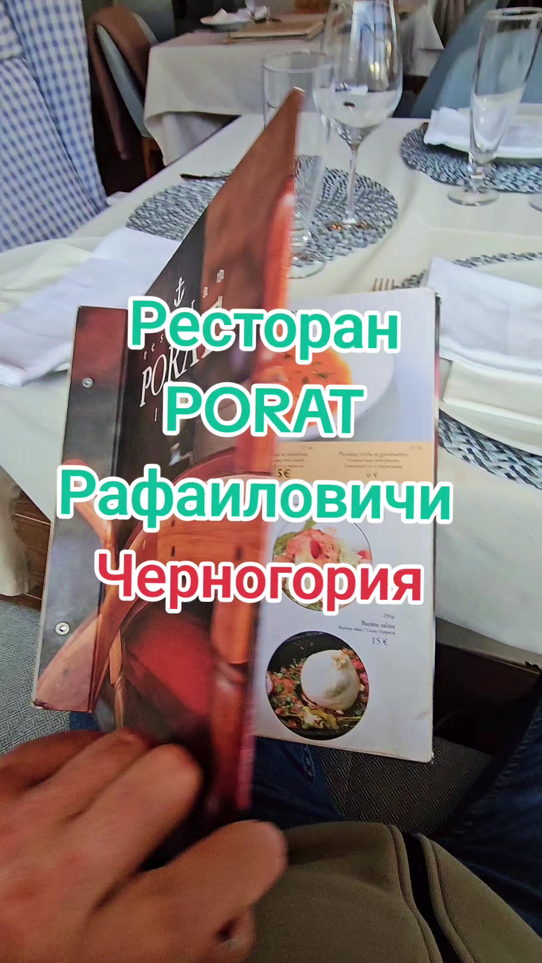 @Иван