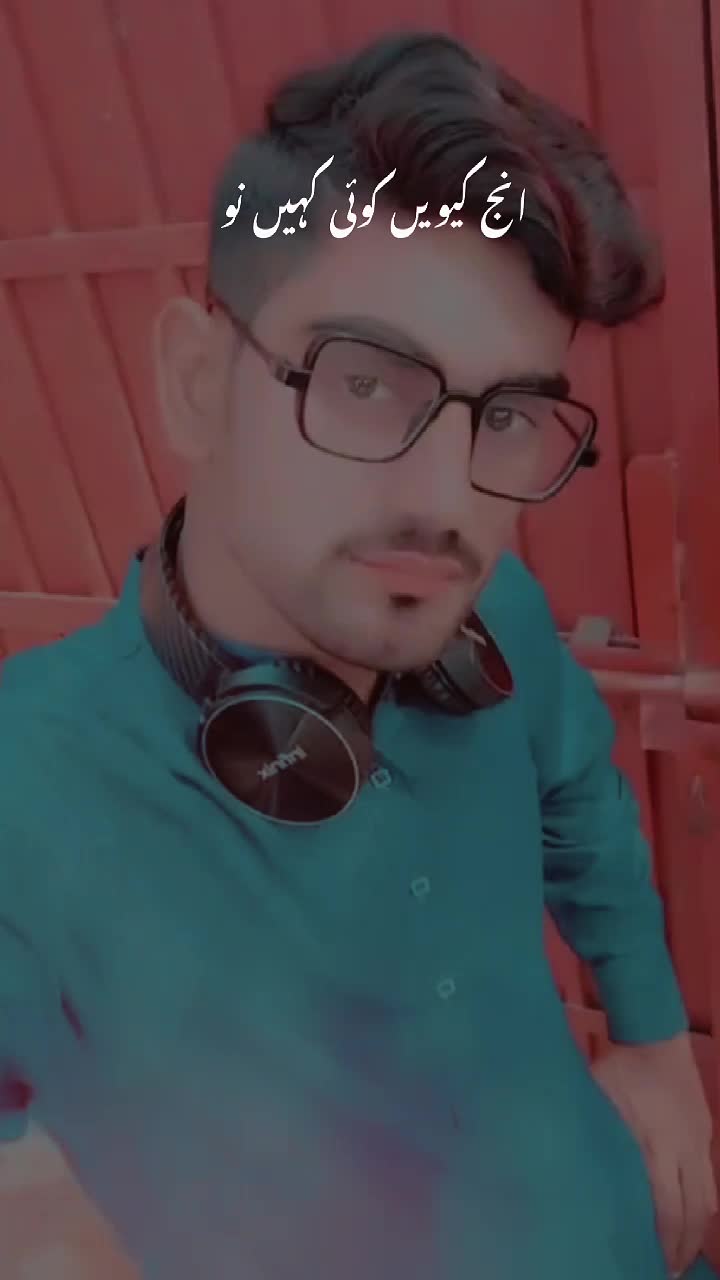 @M Shahbaz