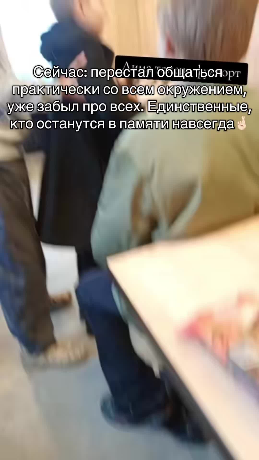 @Паучëк (Омск)🕷️