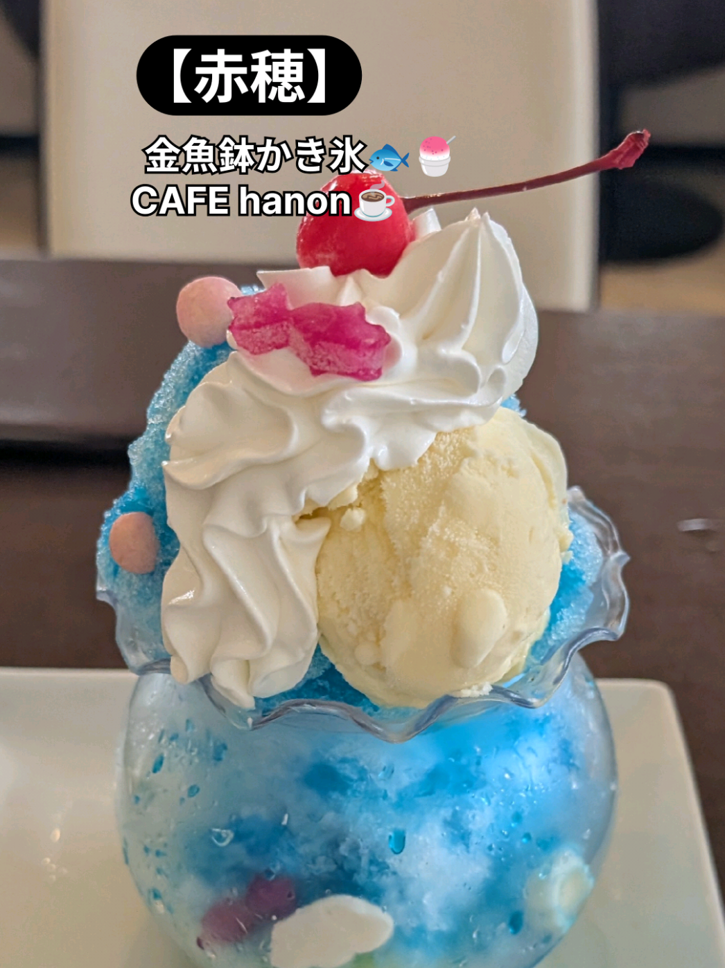@じゅんちゃん