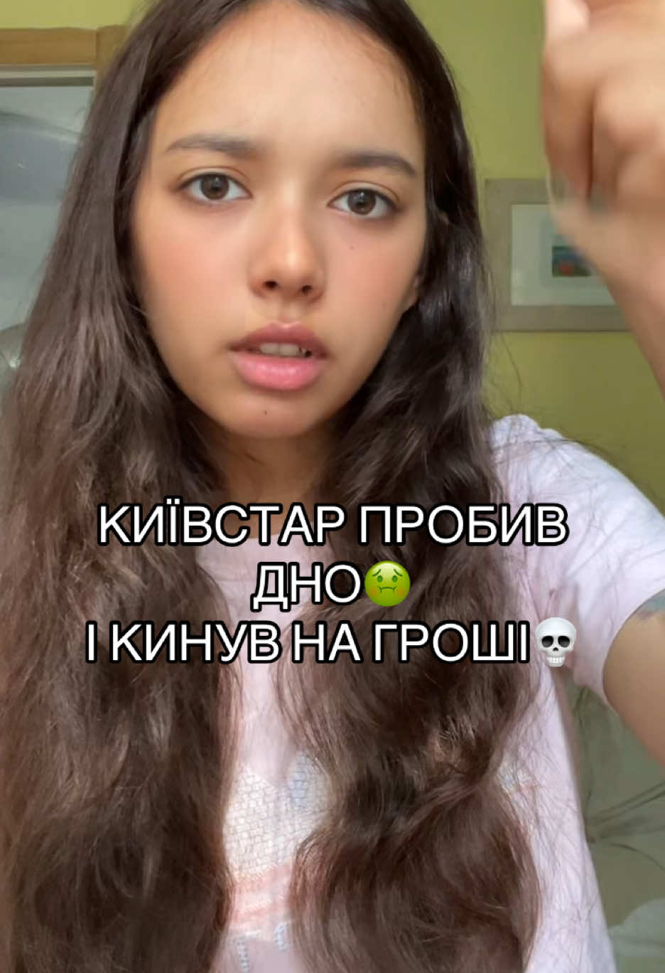@vnss🐸🏴&zwj;☠️