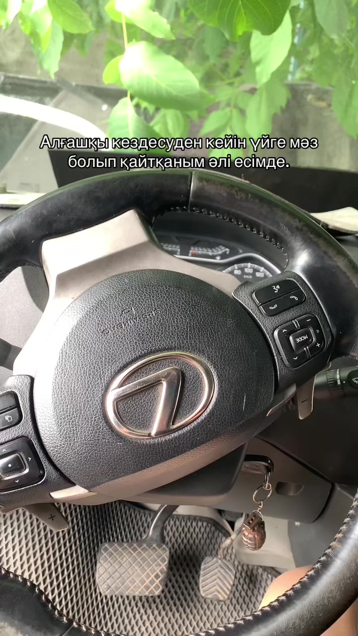 @!!