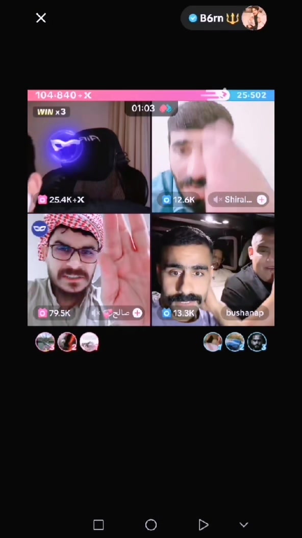 @ابو شنب