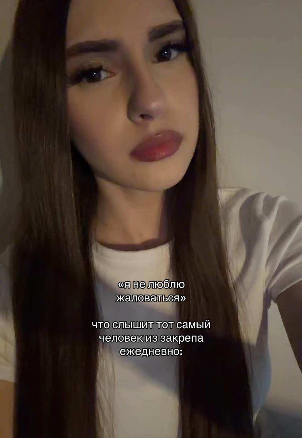 @верстли