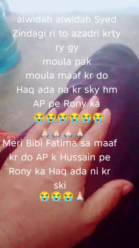 @🔥🔥 shahana Chaudhry 🔥🔥