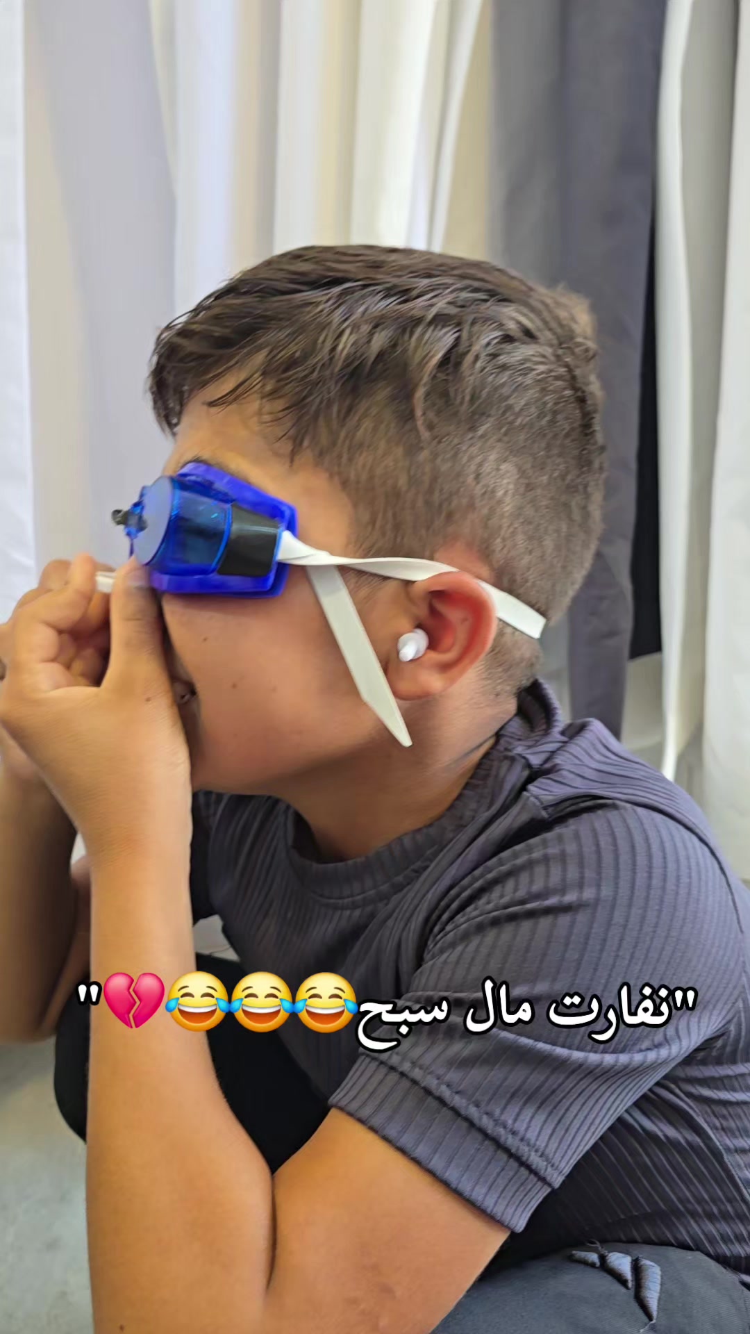 @رميض ال گريش 🐆💀•