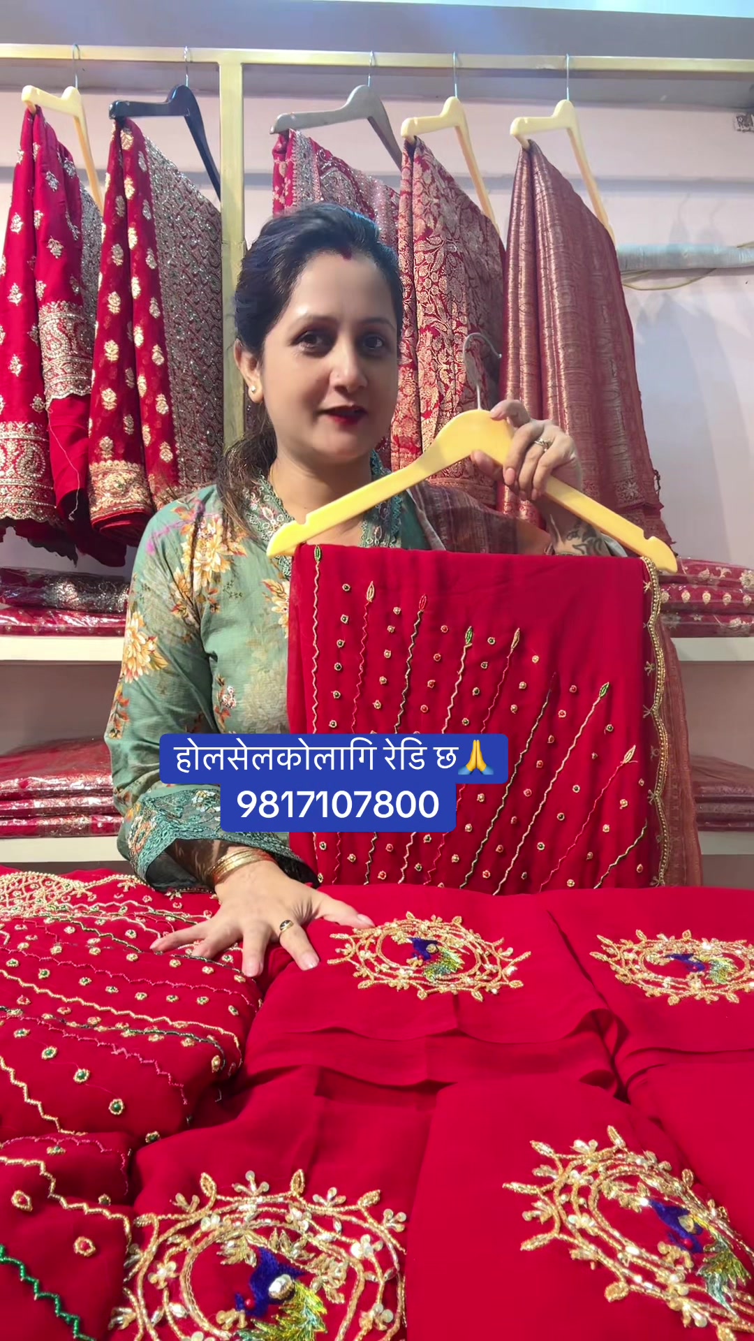 @batuli