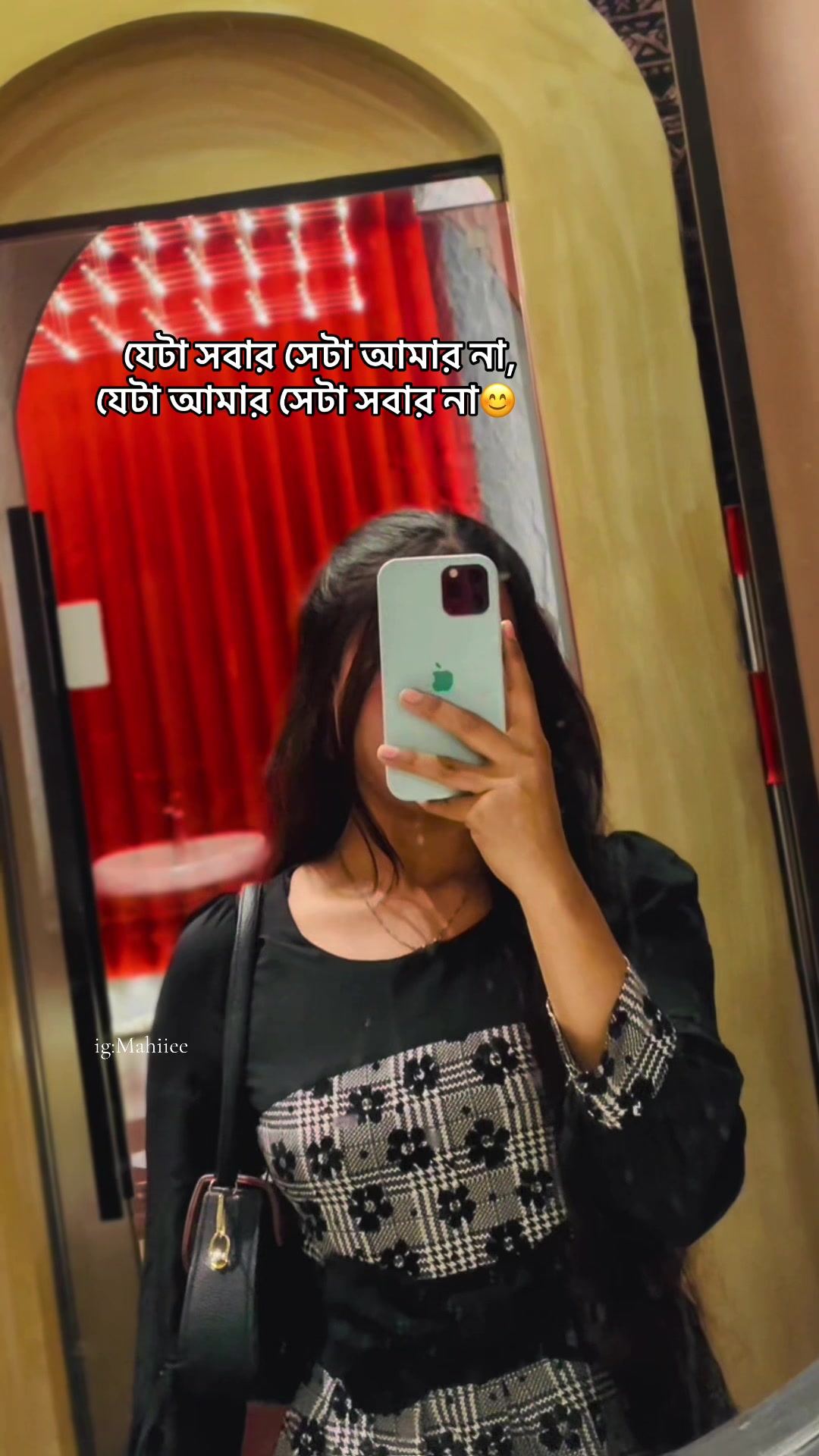 @Mahii_ee