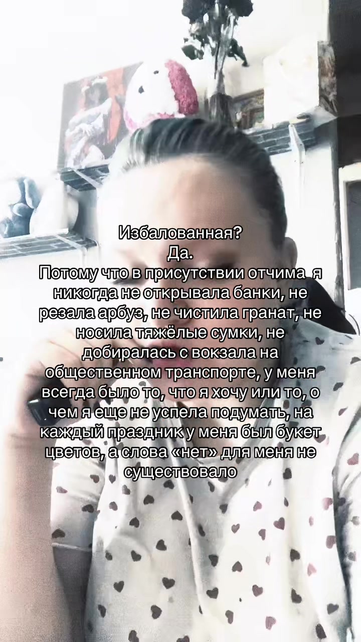 @Колибри🍃✨
