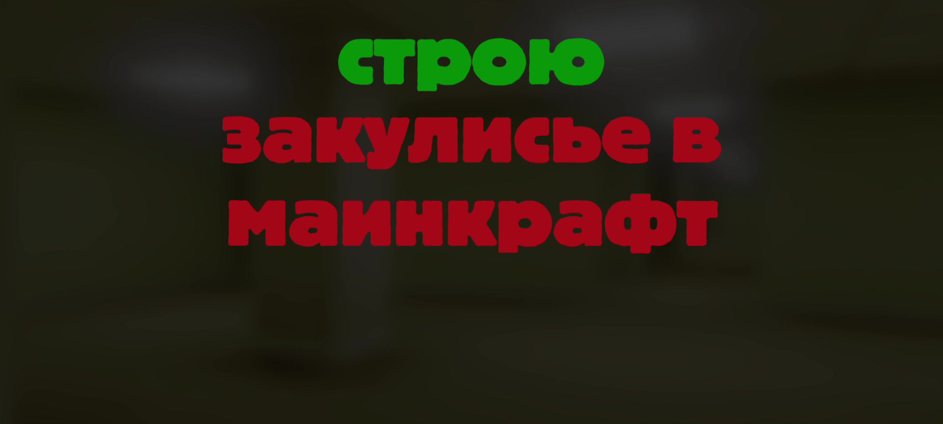 @Medvedovich