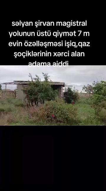 @𝑬𝑳𝑽𝑰̇𝑵 ❤️𝑬𝑳𝑪𝑨𝑵❤️052