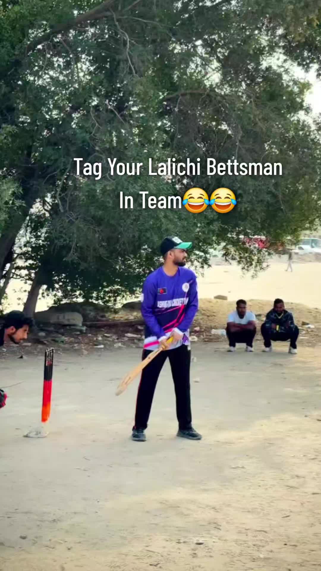 @Cricket Hamburg