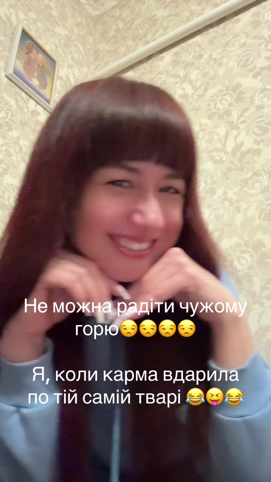 @❤️MISS❤️