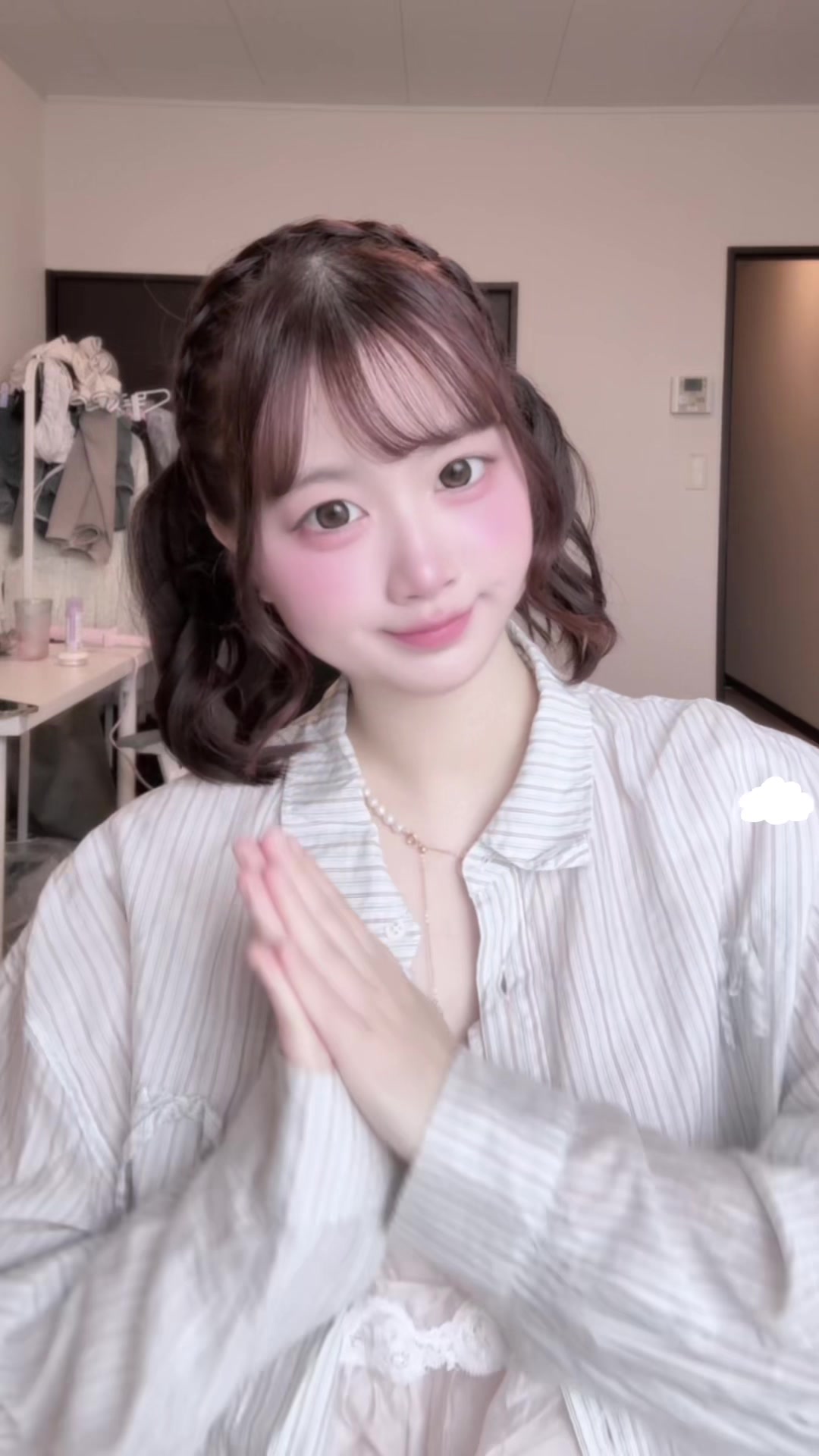 @あおい