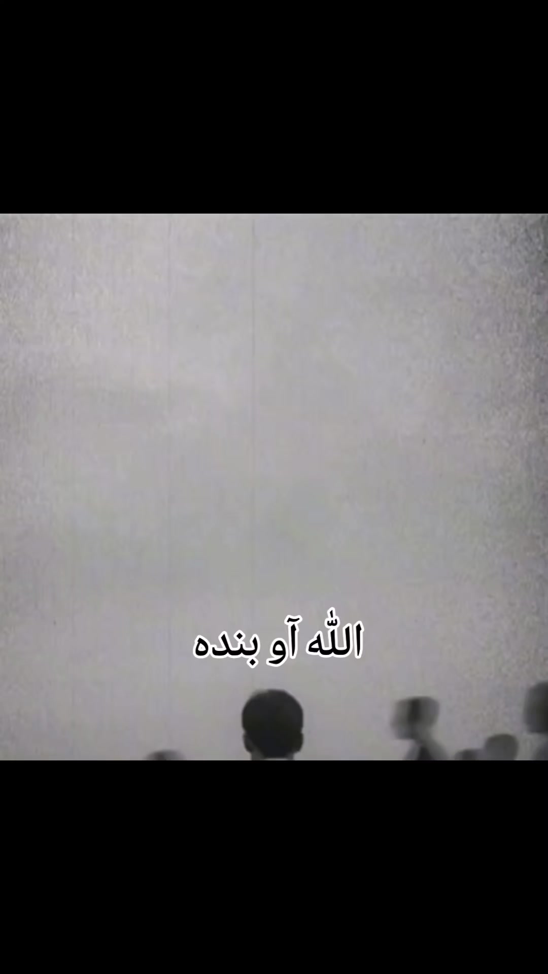 @🌠اشتياق داوړ🥀