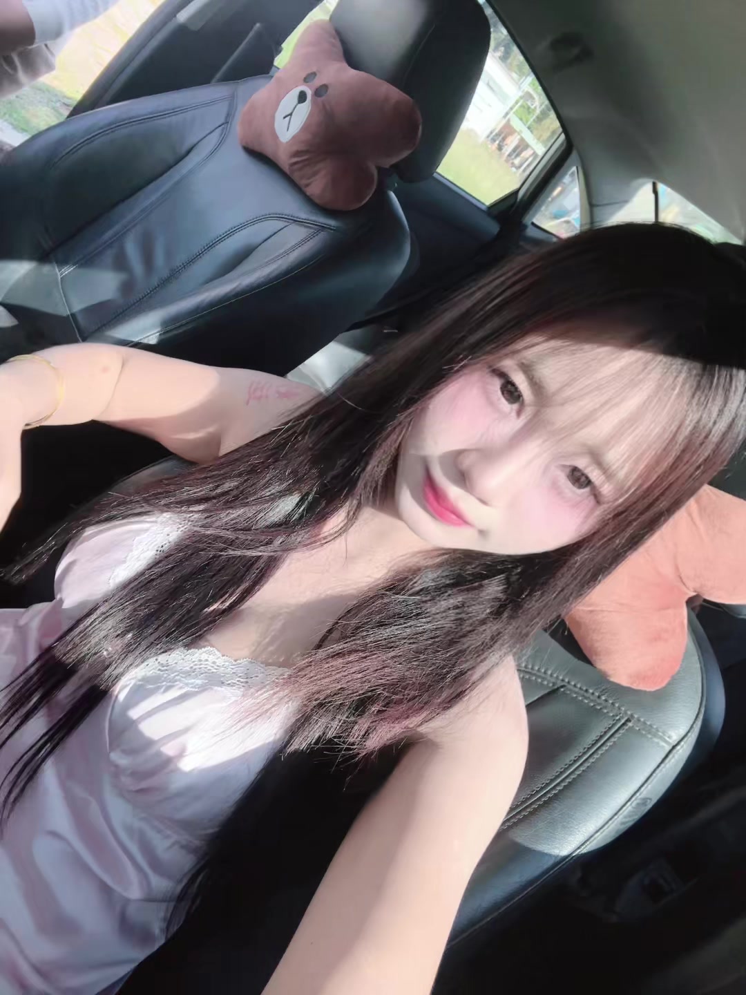 @มินตัน