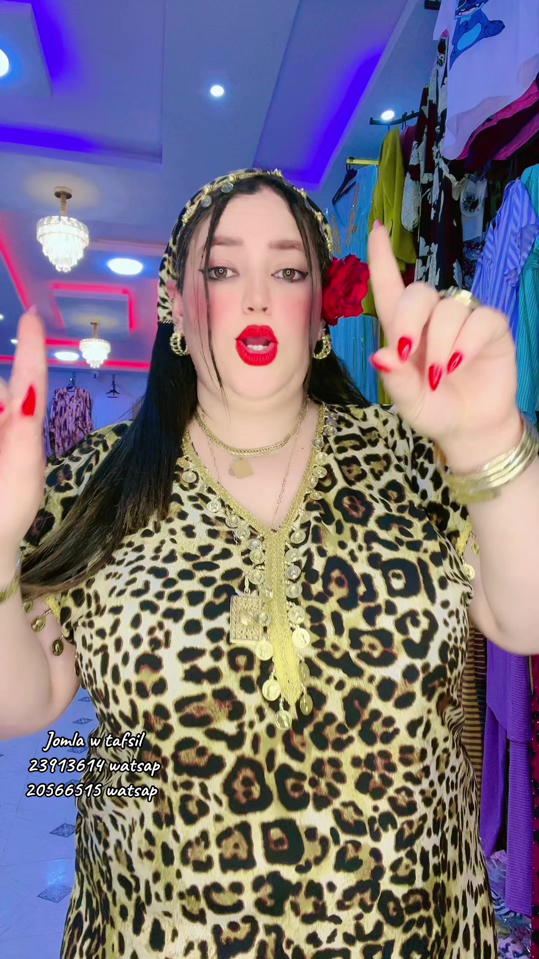 @🐆 Nawel sa🐆
