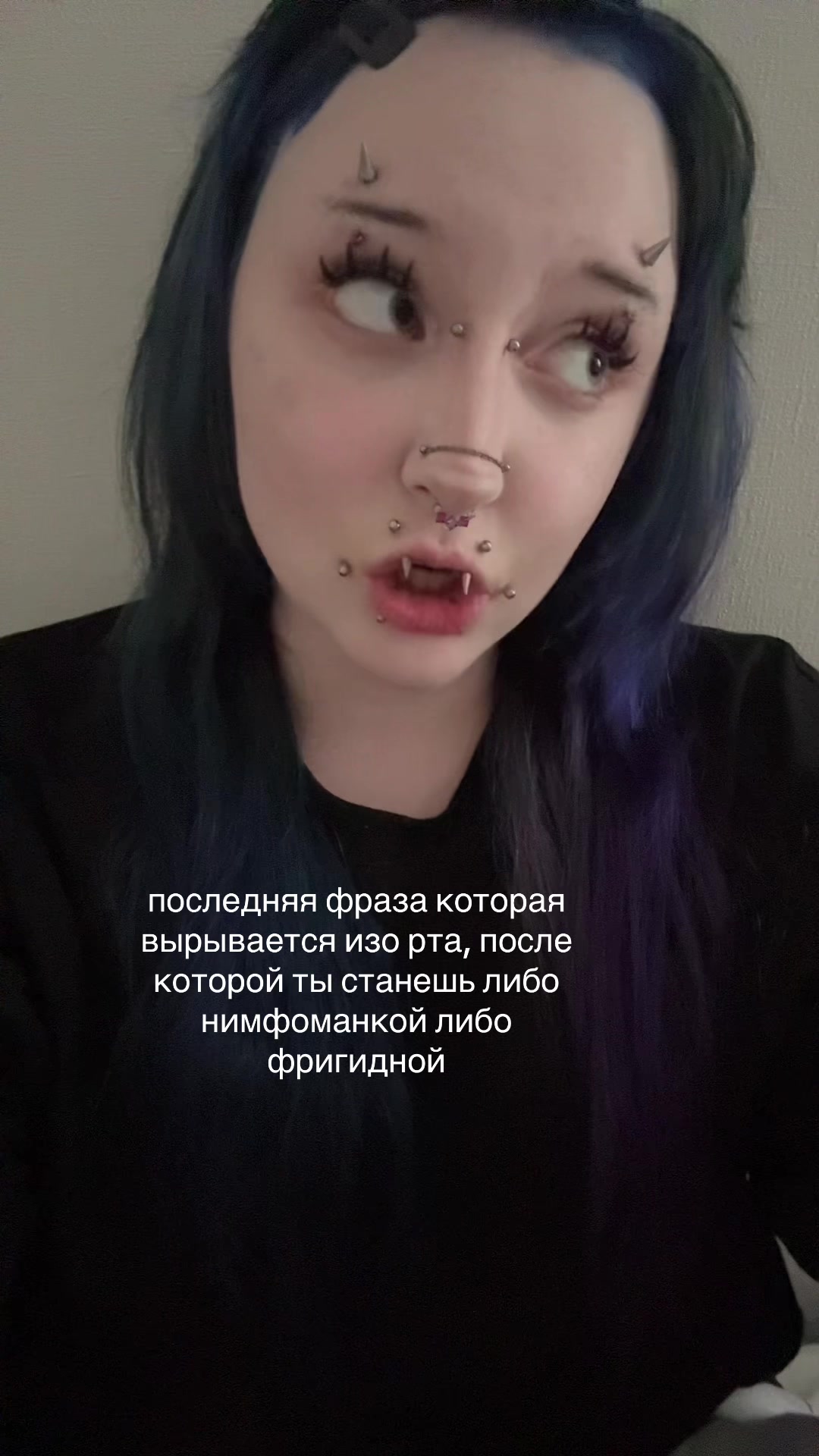 @moonkitten | ПИРСИНГ СПБ