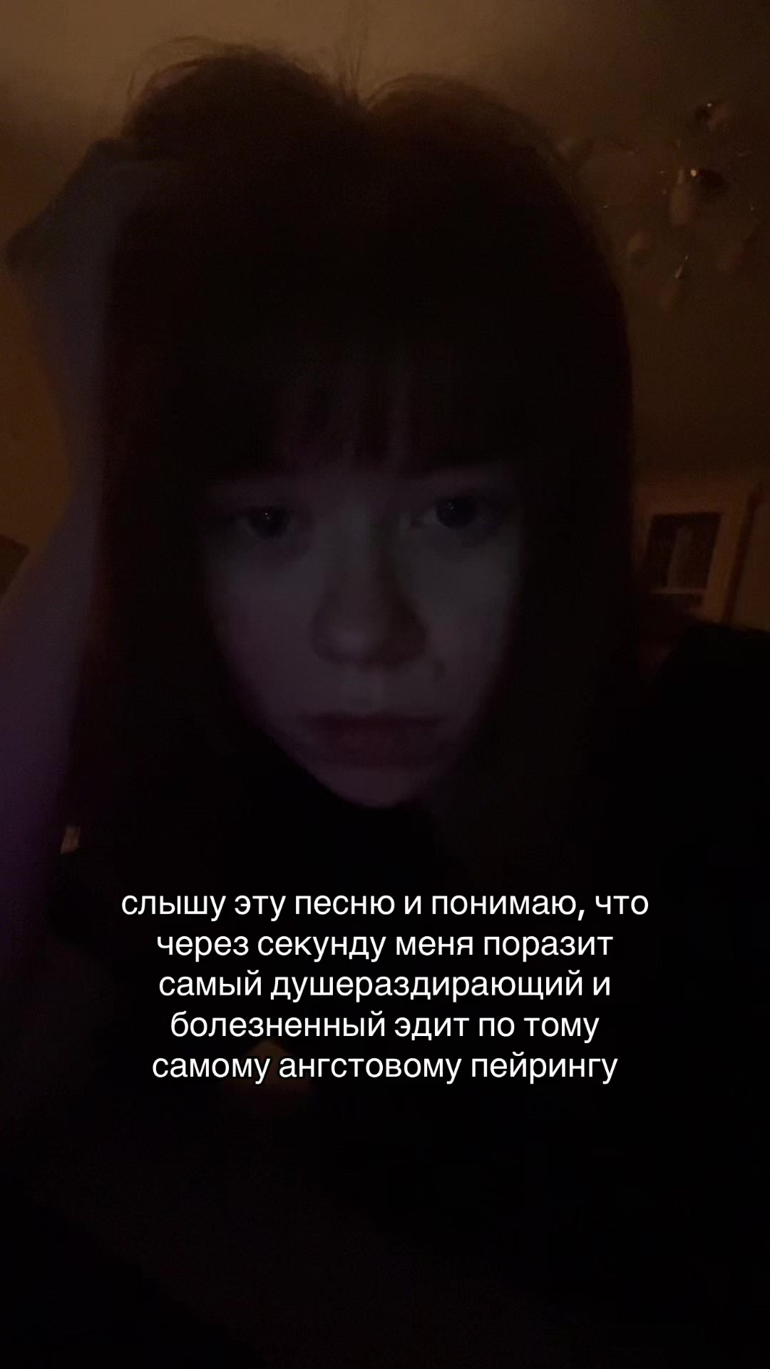 @𓋹 lina.riddler 🦇