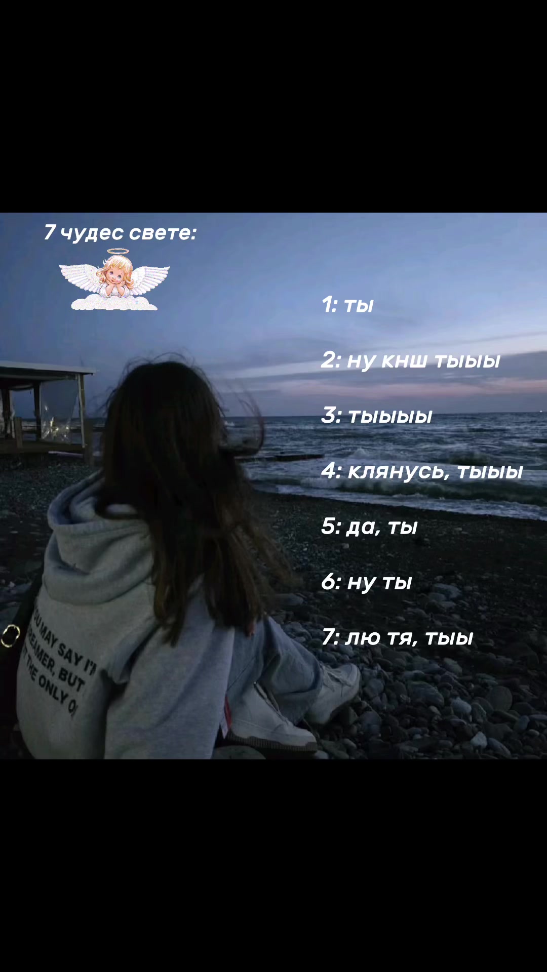 @варкис🐾