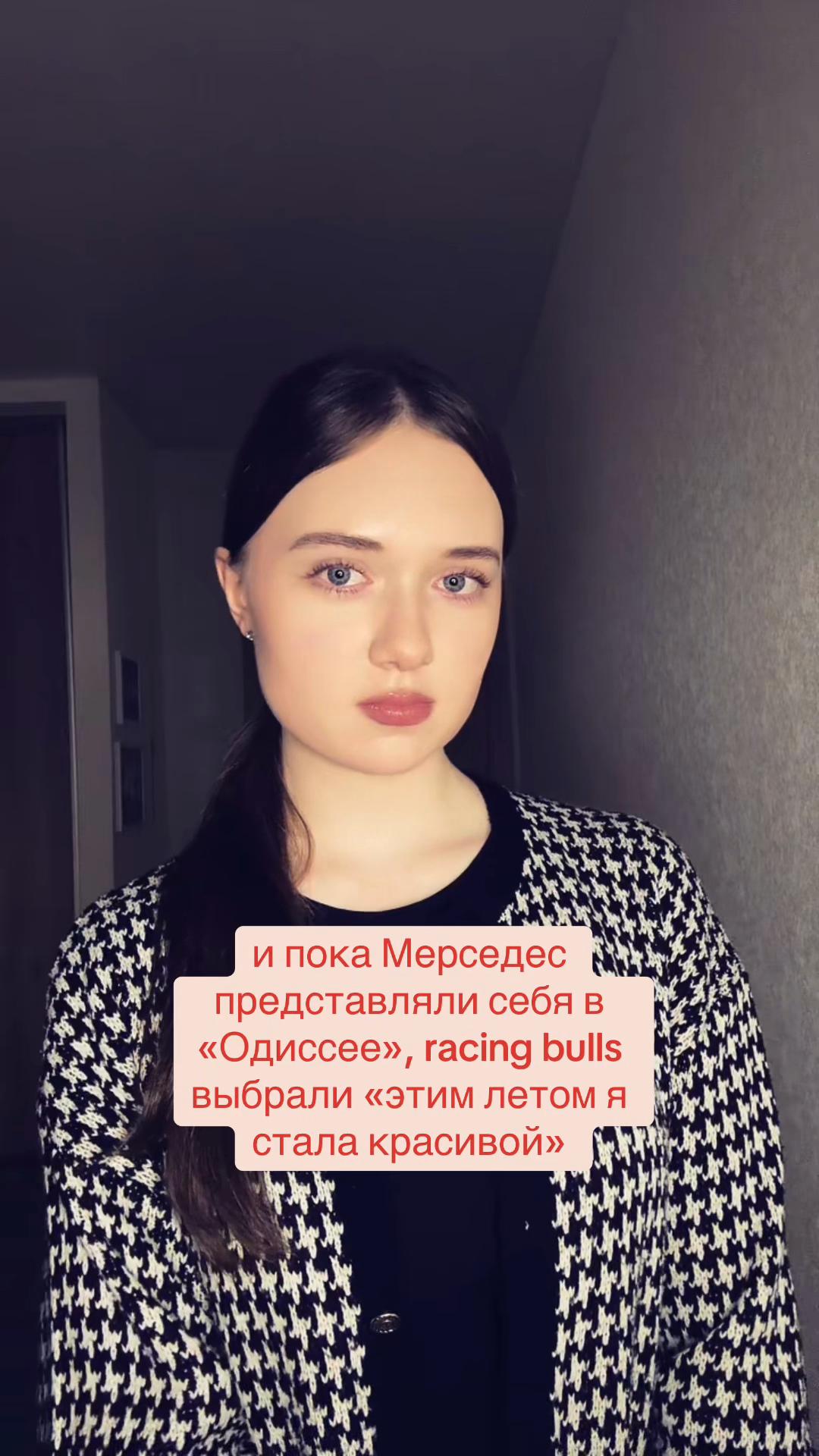 @Vlada