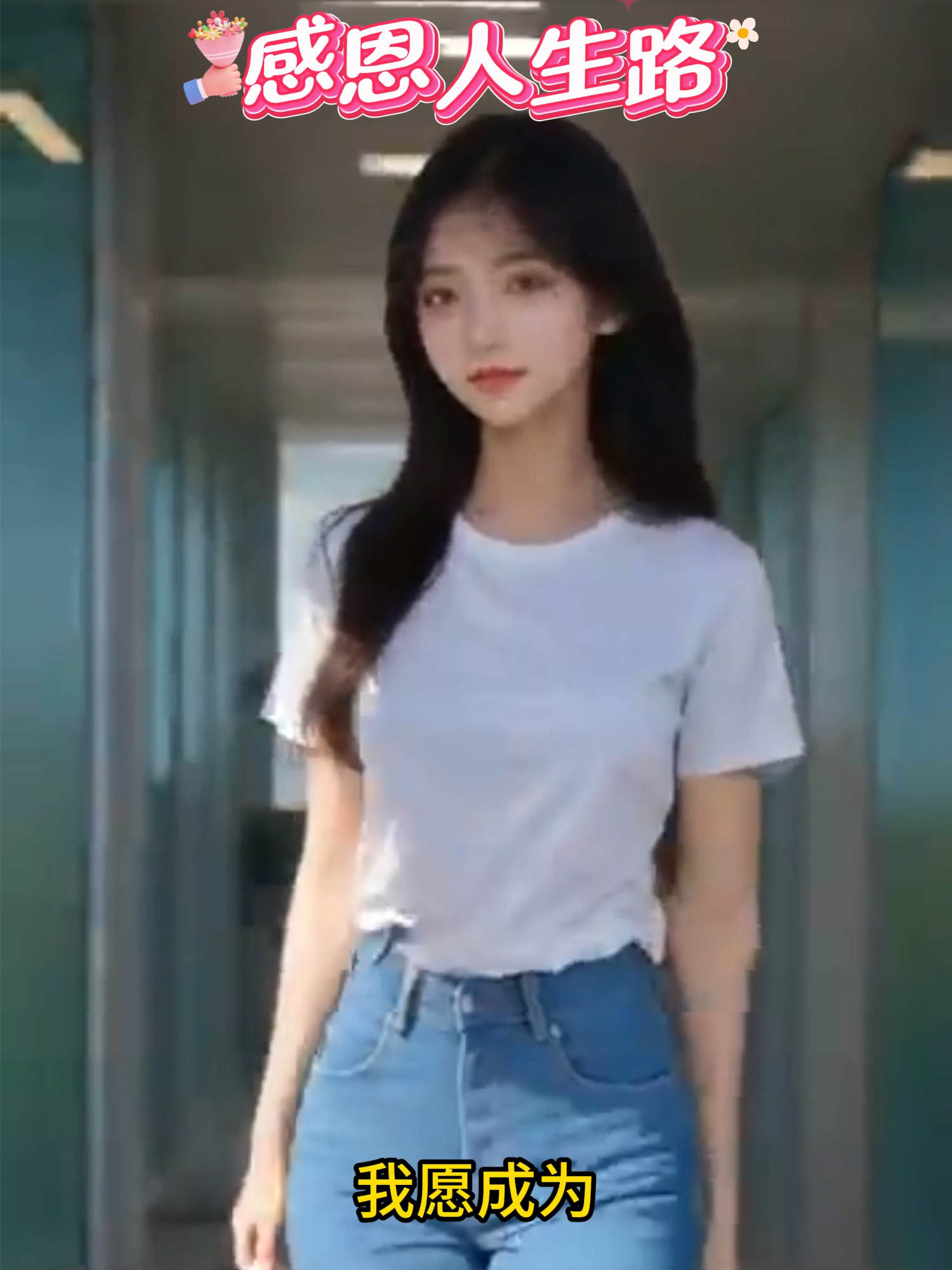 @颂赞飞扬