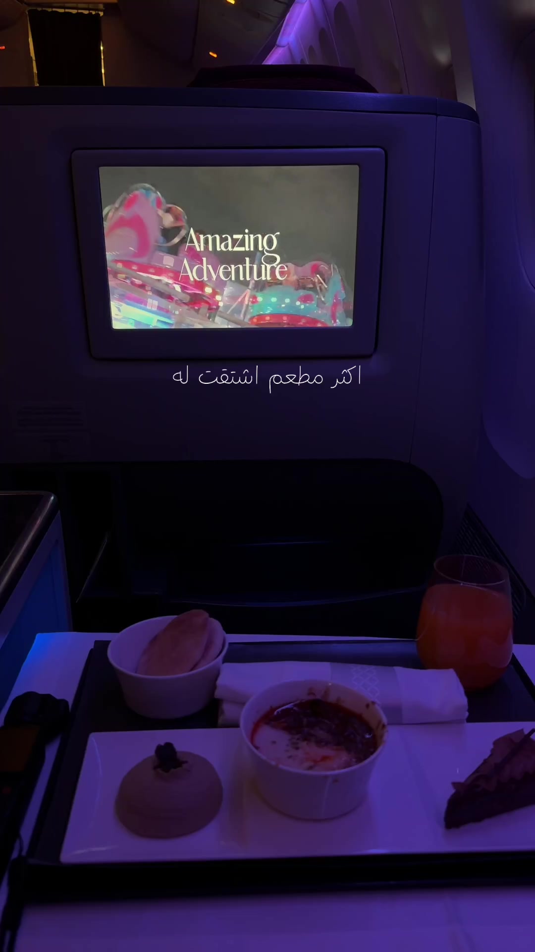 @شذى القحطاني 🕊