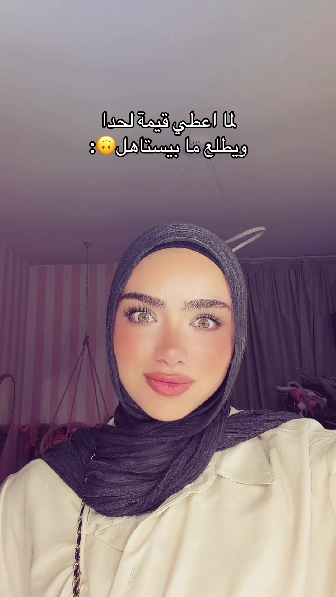 @S A M A R - سمر
