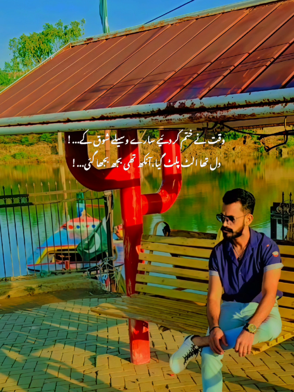@Sajid Malik