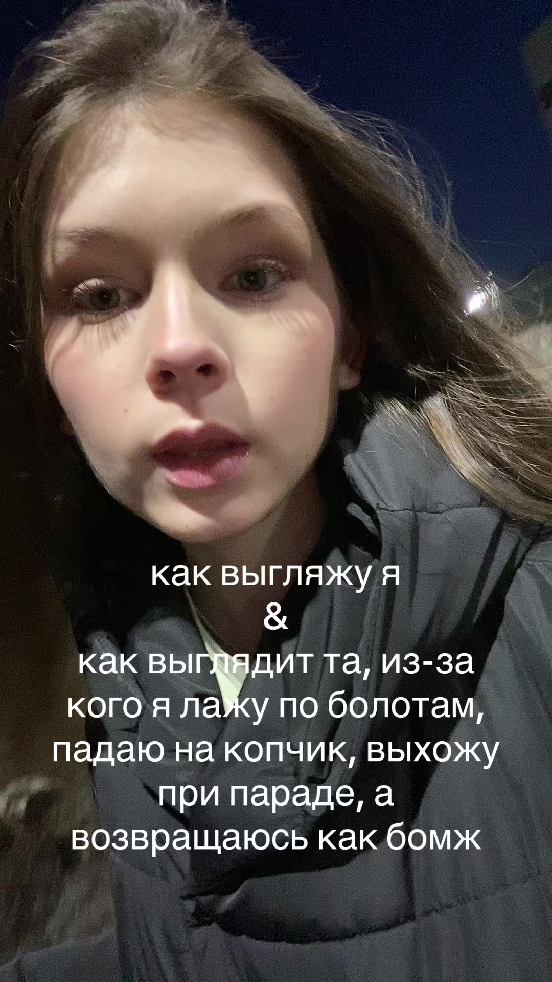 @легенда североморска