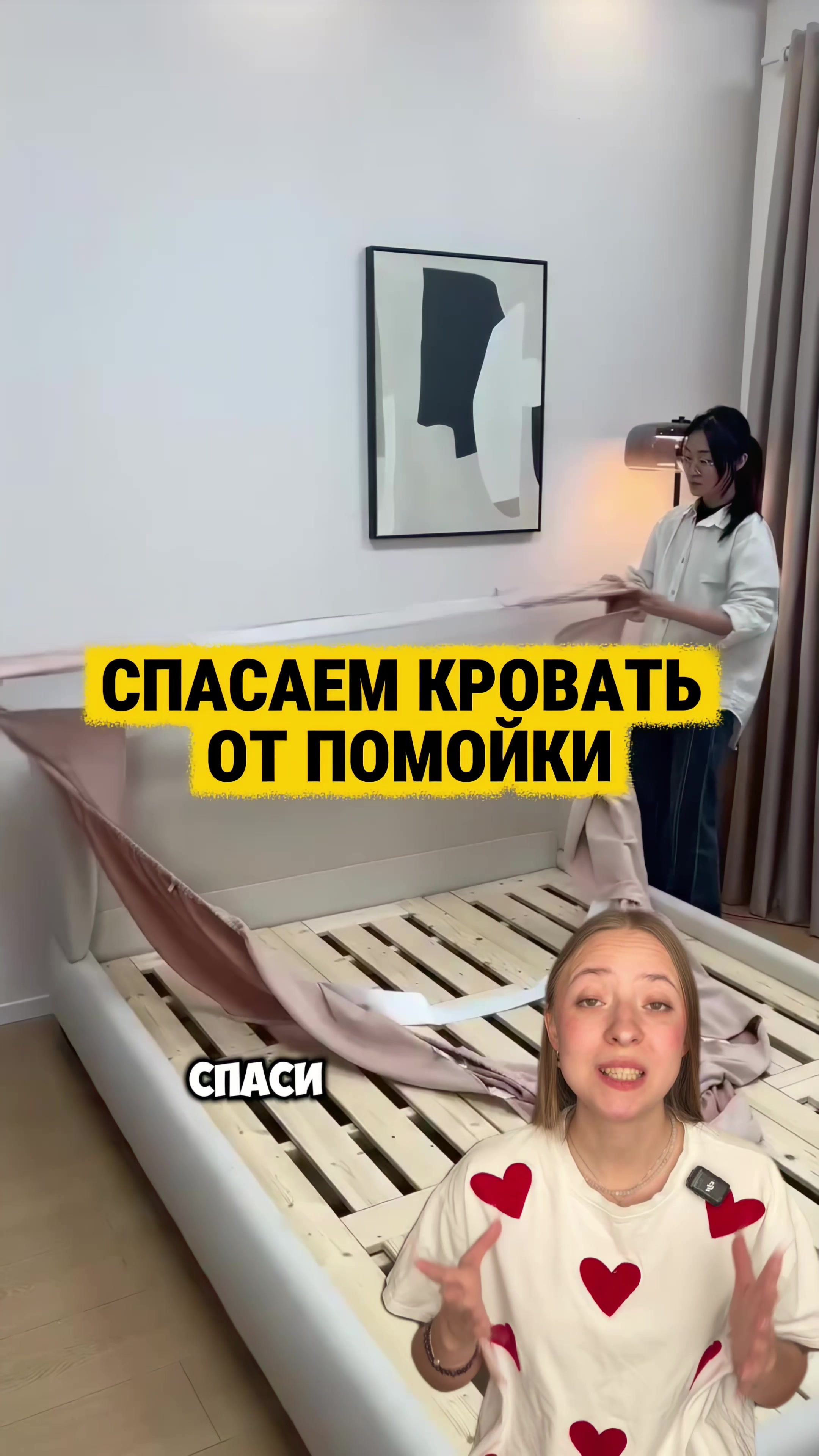 @Не магия, а Маркетплейс