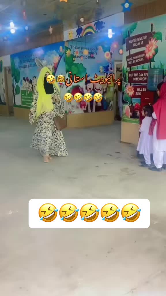 @❤️نعلینِ زاھرہ❤️