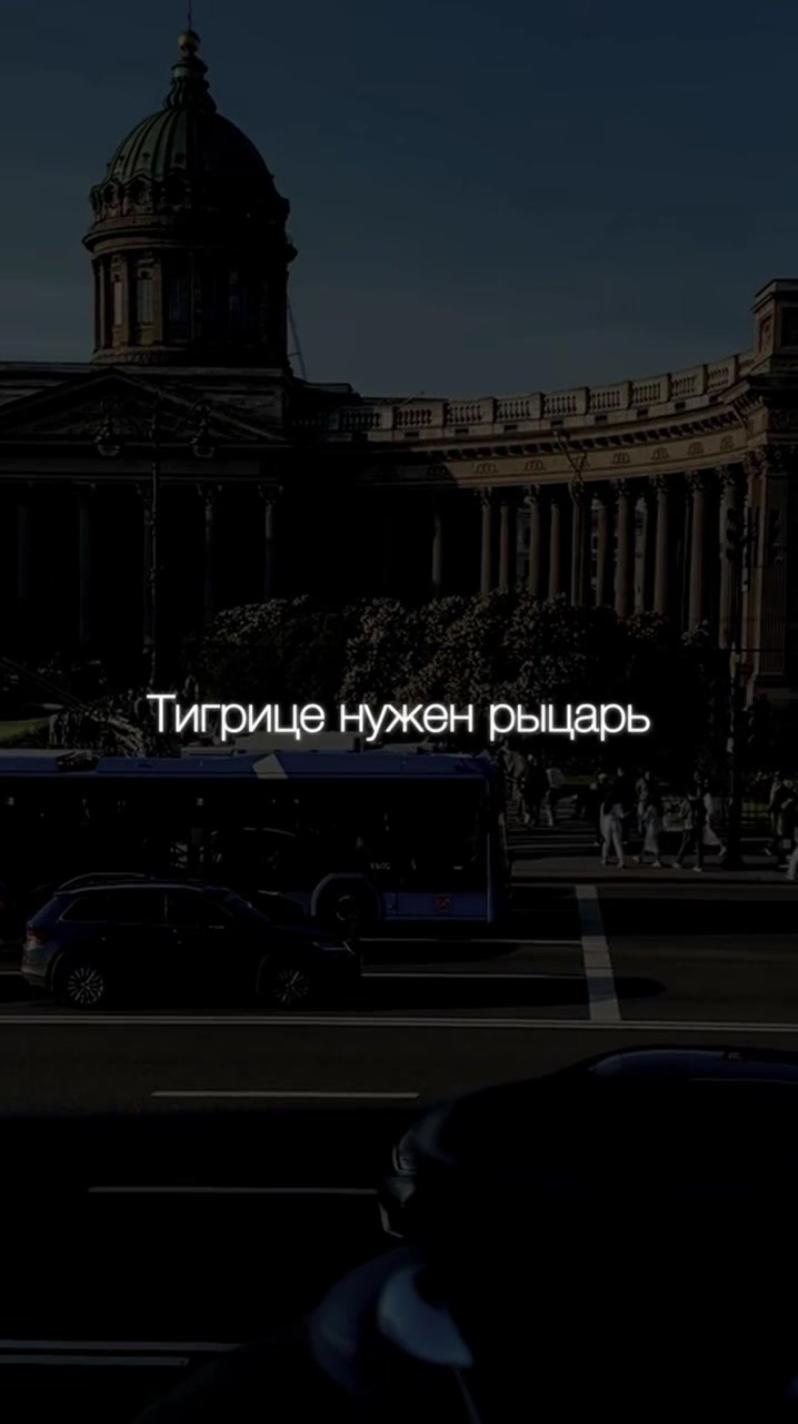@НЕУЛОВИМЫЙ