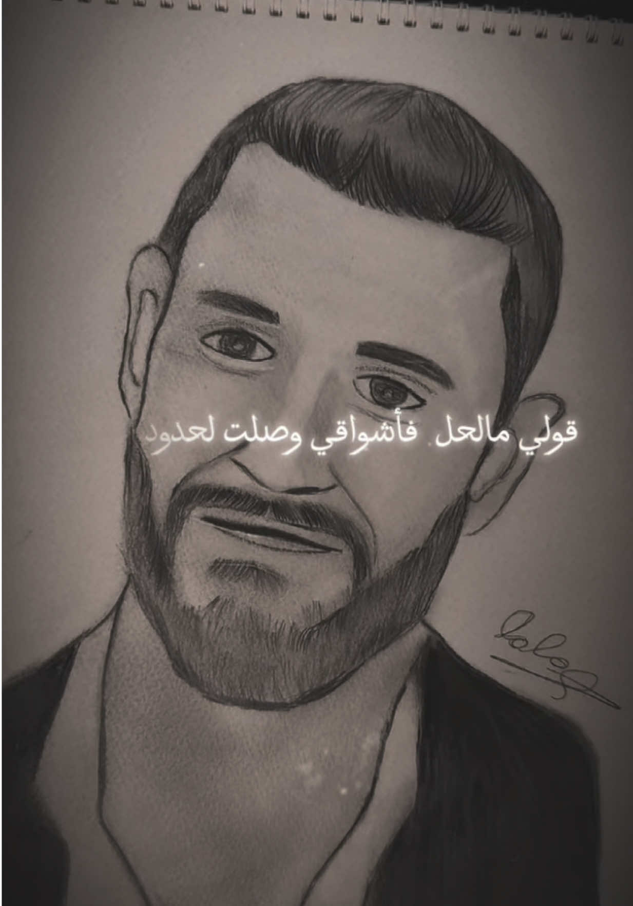 @🌹Loloo🌹