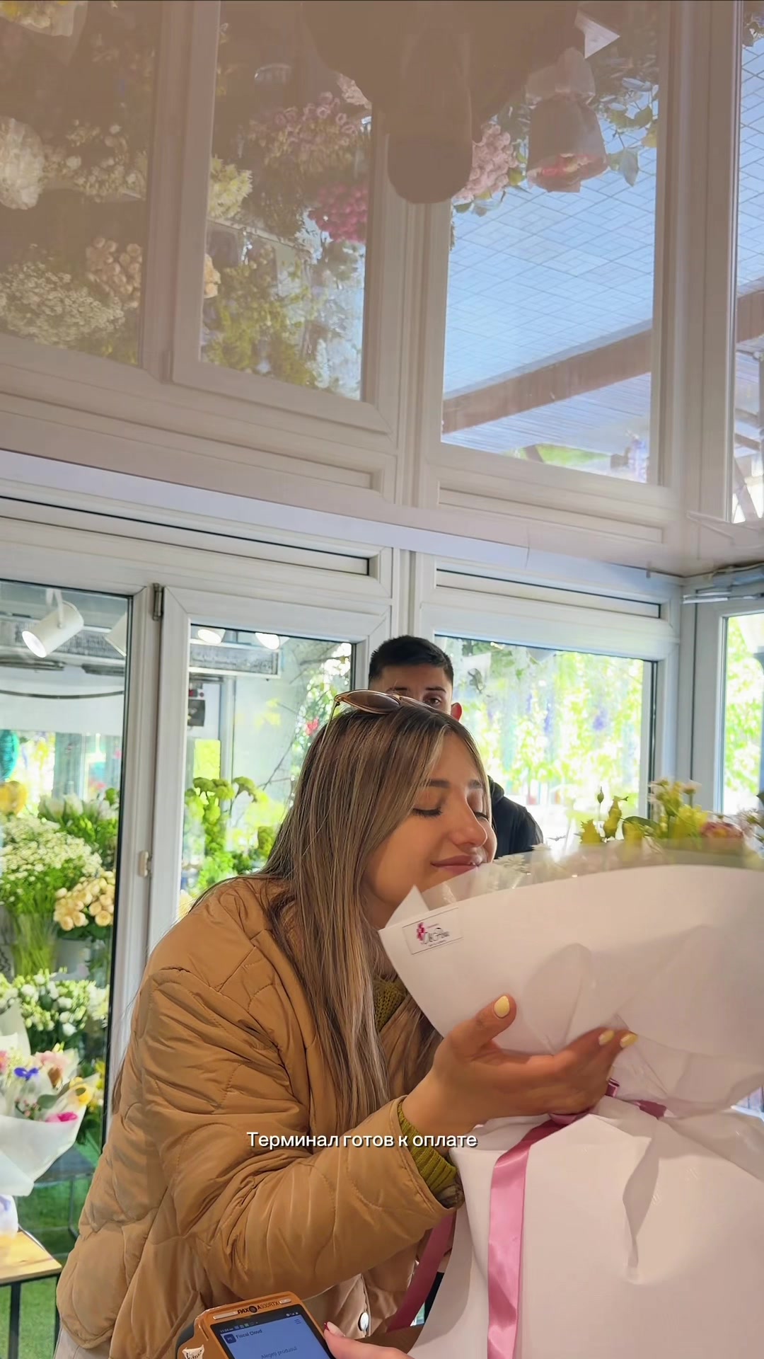 @OkFlora Moldova