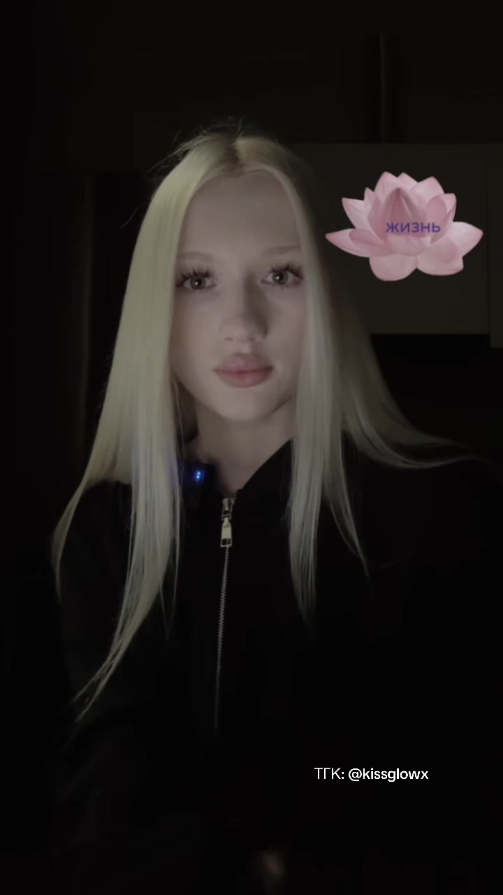 @KISSGLOW | тату Краснодар
