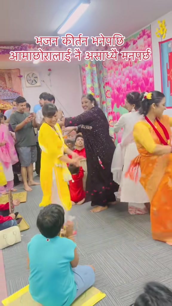 @शना महर्जन (サナ)