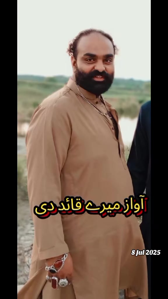 @Mirza Haroon Baig