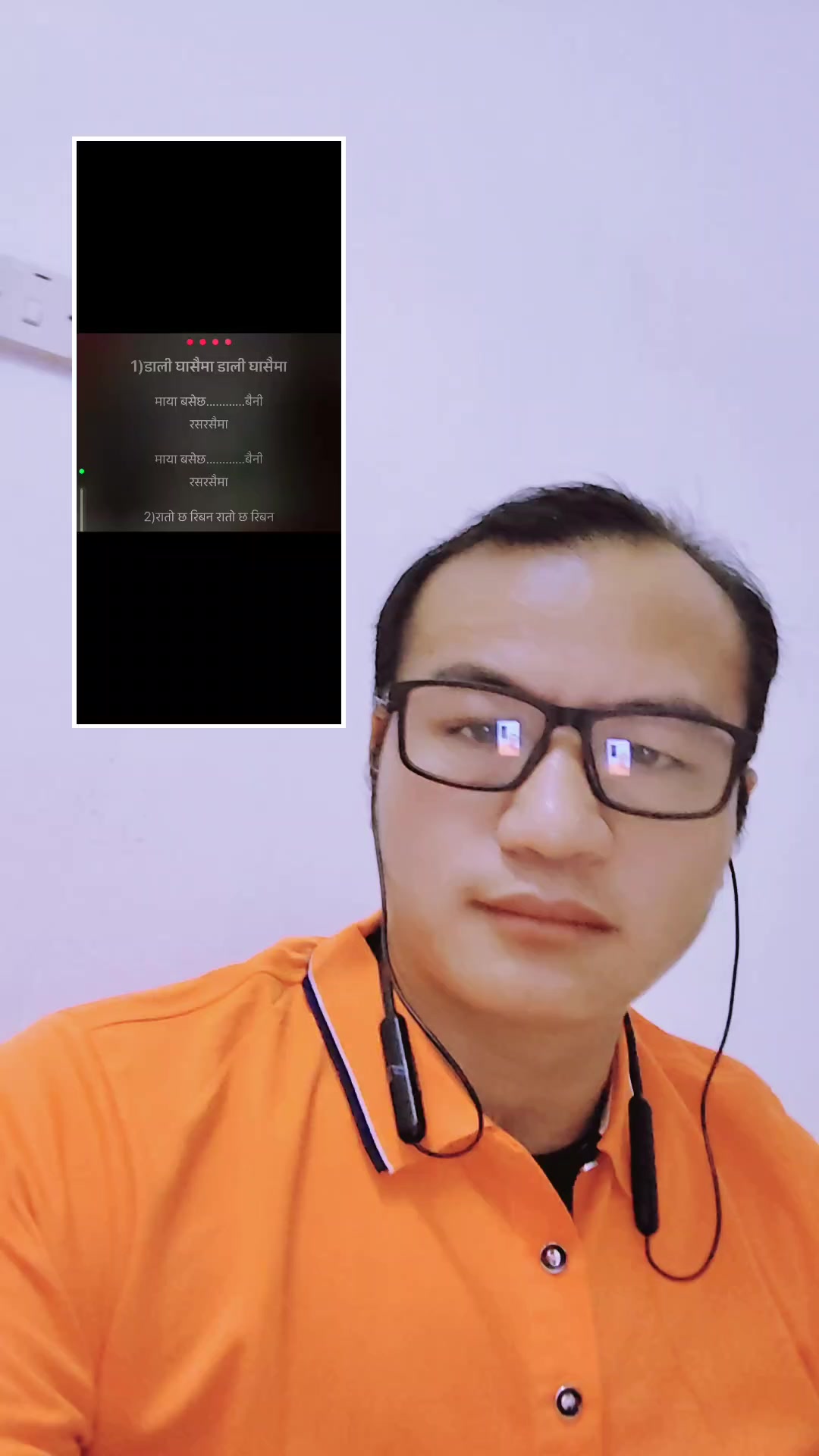 @यात्री🏃&zwj;♂️Deu K.Rai