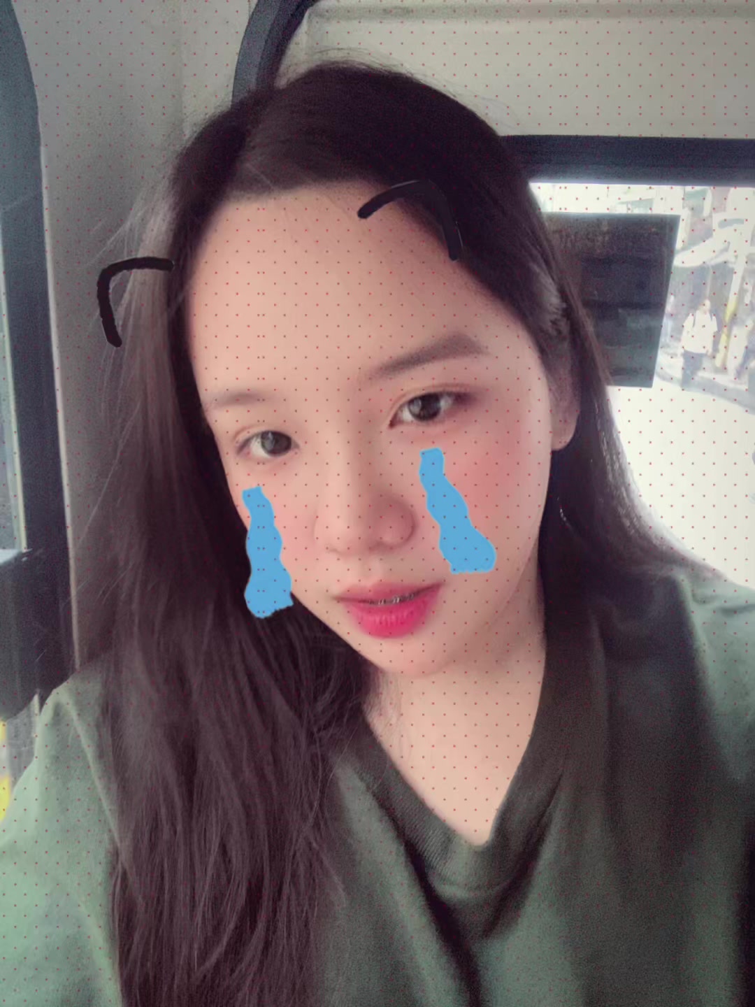 @DREA