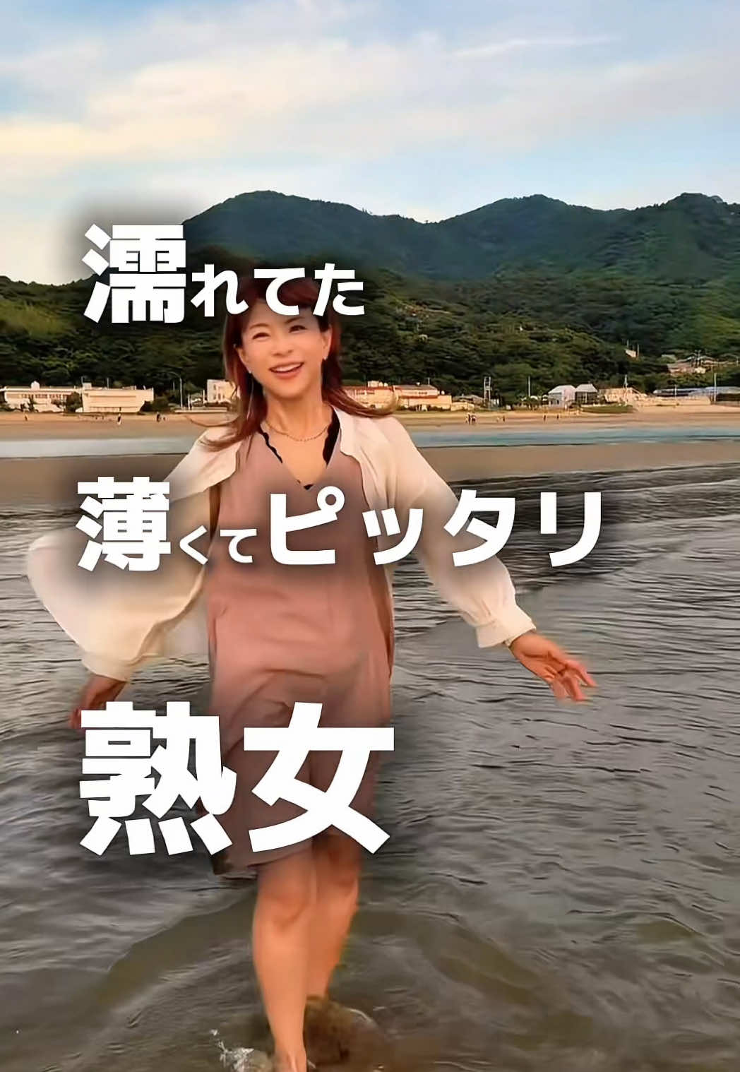 @熟女アマボウラーshinorin♡