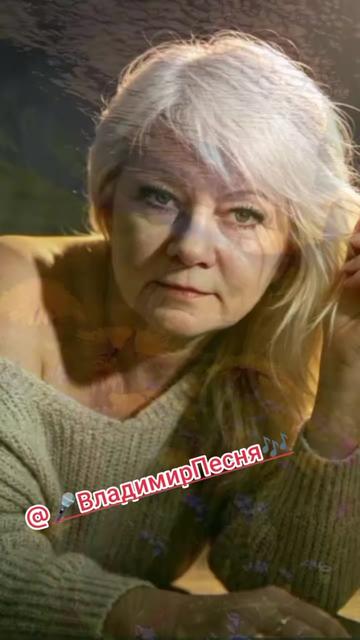 @🌹🌹🌹 Людмила 🌹🌹