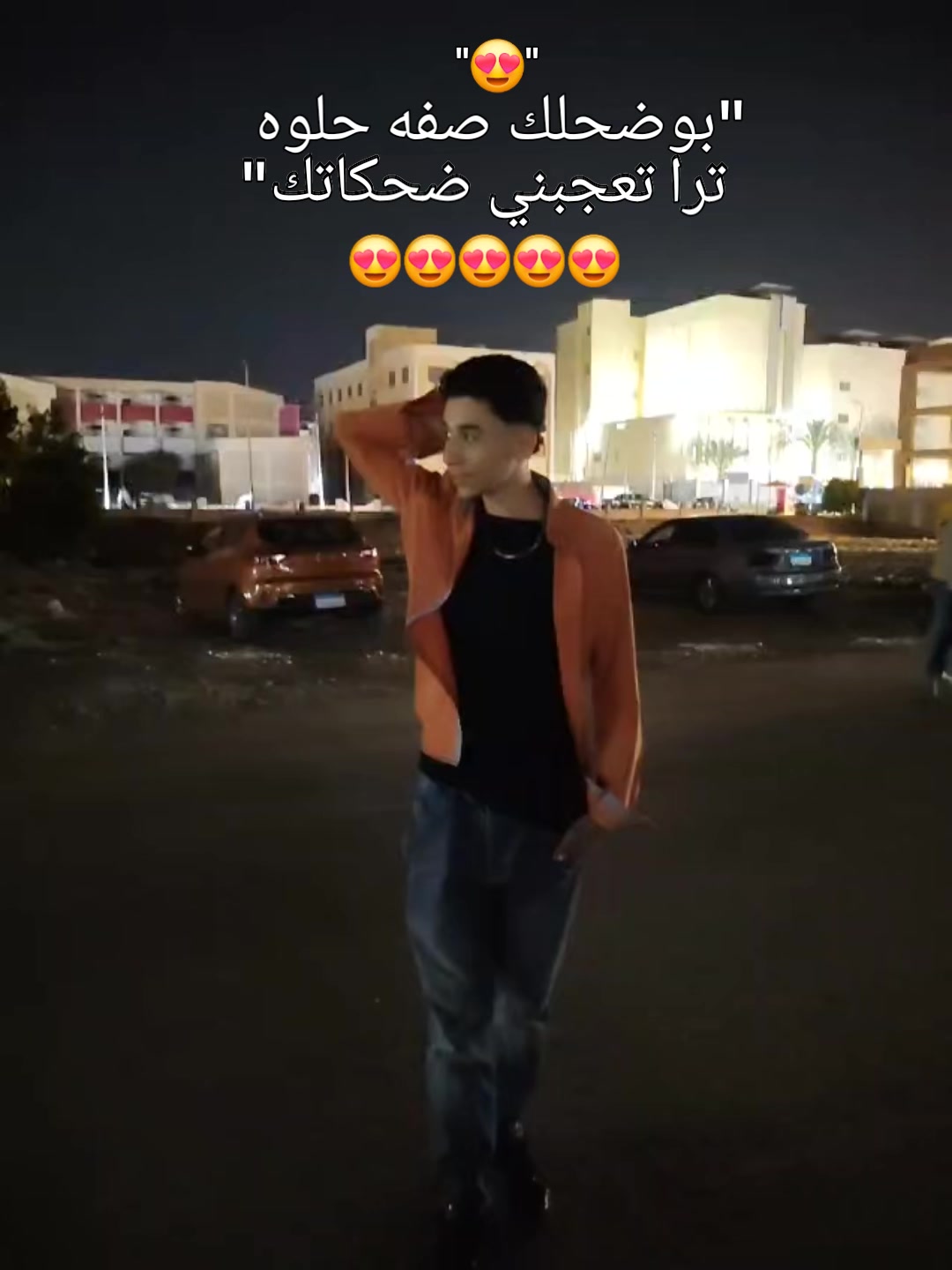 @😈عـــEiDيـد 🥀💥