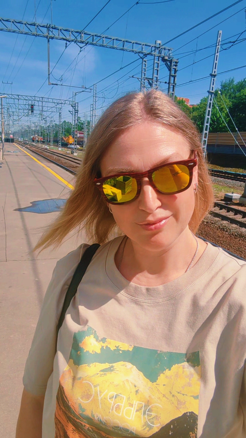 @Елена